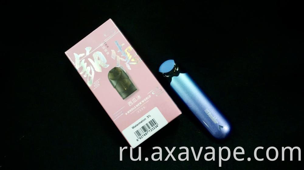 Milky Way Rainbow Shadow With Watermelon Ice Axa Amber Electronic Vape Kit